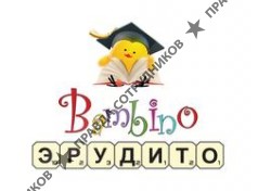 Детский Центр Bambino Эрудито