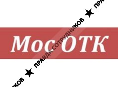 Московская оптовая торговая компания