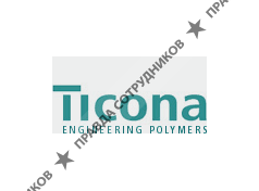 Ticona GmbH