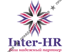 Inter-HR