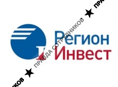 Регион-Инвест, Инвестиционное агентство