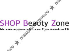 АйТи Сервис 5