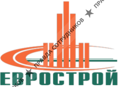 ЕВРОСТРОЙ