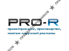 Pro-r