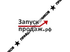 SEO-студия Практик