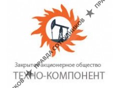Техно-Компонент