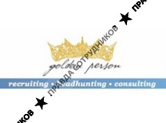 Золотая Персона