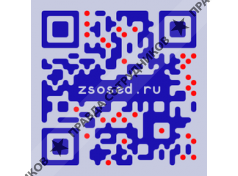 Замечательный сосед (Максин П.А)