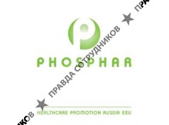 Phosphar