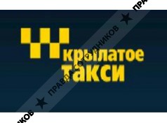 АВТО ТРЕЙД