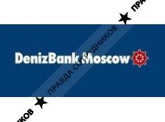 ДенизБанк Москва