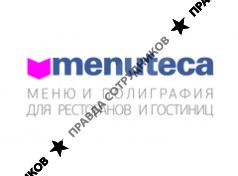 Menuteca