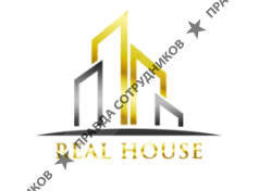 РеалХауз