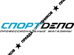 CпортДепо