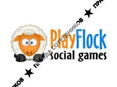 PlayFlock