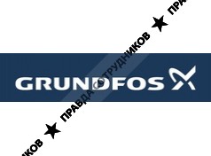 Grundfos