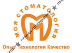 Моя стоматология