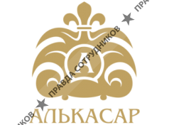 АЛЬКАСАР, Салон мебели