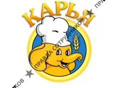 Карья