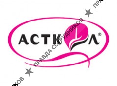 Асткол-Альфа