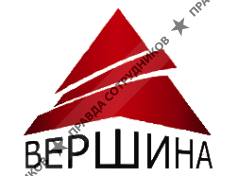 Строительная компания Вершина