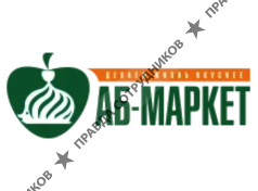 АБ-Маркет