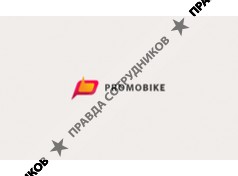 Promobike group