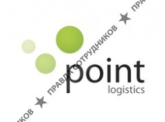 Поинт лоджистикс