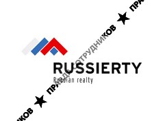 Russierty