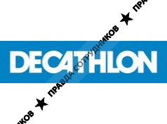 Decathlon