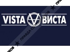 ВиСта