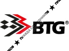 BTG Internationale Spedition