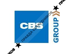 CBS consulting group