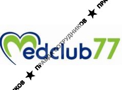 МедКлаб 77