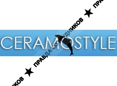 КерамоСтайл