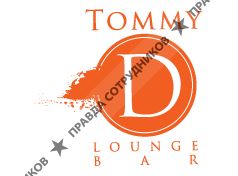 Tommy D Lounge Bar