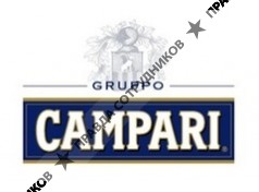 Campari