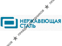 НЕРЖЦВЕТМЕТ