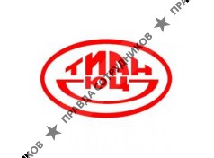 Московская коллегия адвокатов Юридический центр ТИАН