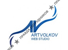 ArtVolkov.ru