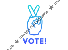 Vote!