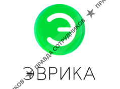 ЭВРИКА ГРУП