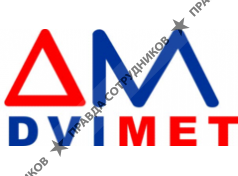 ДвиМет