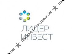 Лидер-Инвест