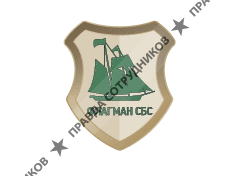 Сибагатуллина Розалия