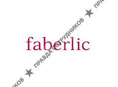 Faberlic
