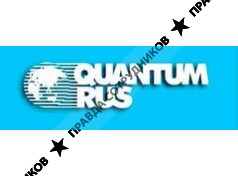 КВАНТУМ РУС
