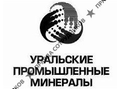 Уральские Промышленные Минералы