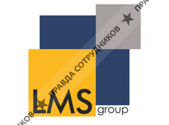 ЛМС Групп