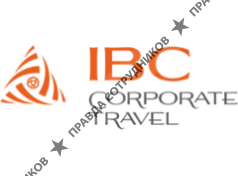 Интернейшнл Бизнес-Центр